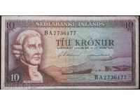 Colectia de bancnote o.Island 10 coroane 1961 RR rare