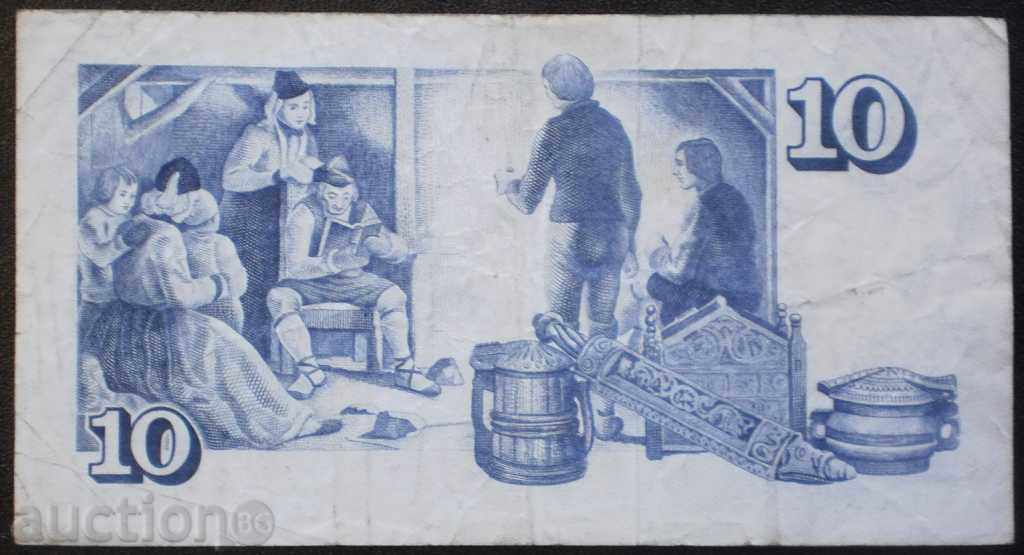 Colectia de bancnote o.Island 10 coroane 1961 RR rare cu preț € 5.62 | 10.99 BGN