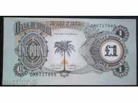 Colectia de bancnote Biafra 1 Pound 1968 UNC R rare