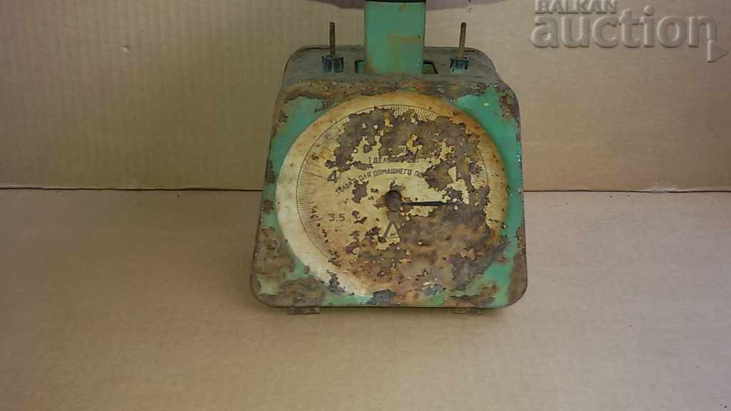 retro vintage household scales scale 60s with price 25.00 BGN | € 12.78 retro vintage household scales scale 60s with price 25.00 BGN | € 12.78