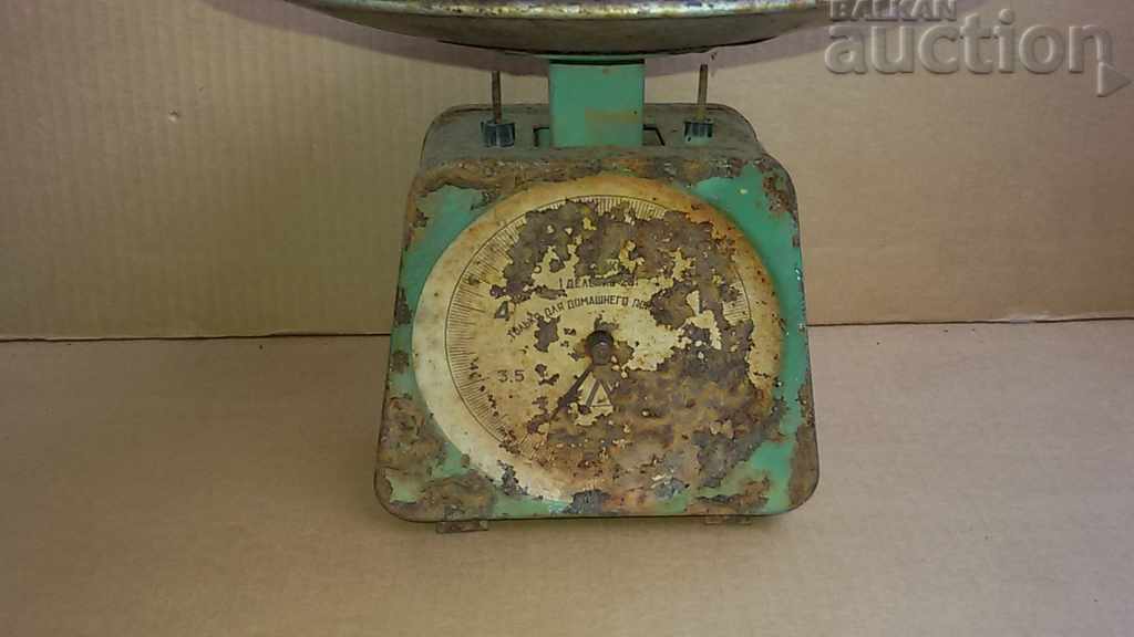 Auction retro vintage household scales scale 60s Auction retro vintage household scales scale 60s