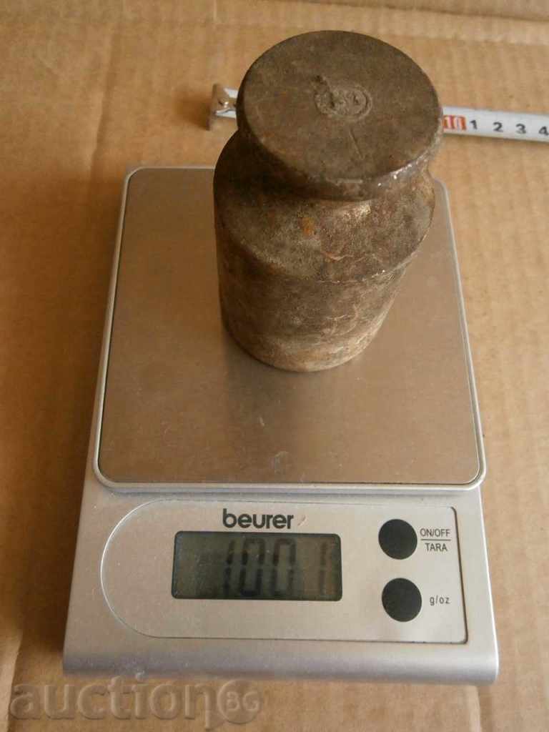 Livrarea Greutate ekzagiya 1 kg Livrarea Greutate ekzagiya 1 kg