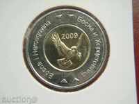 5 Markka 2009 Bosna i Hertzegovina - Unc