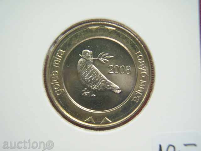 2 Markka 2008 Bosna i Hertzegovina - Unc with price 6.99 BGN | € 3.57
