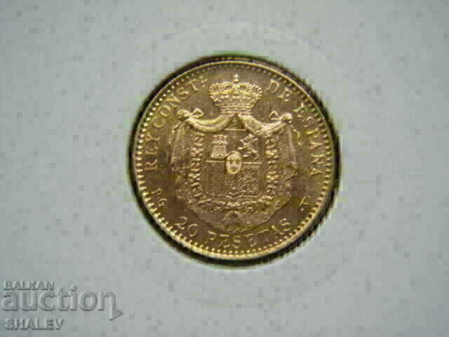 Аукцион 20 Pesetas 1887 Spain (19*62) Испания - AU/Unc (злато)