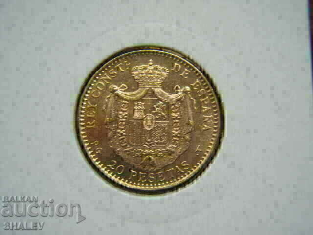Доставка на 20 Pesetas 1887 Spain (19*62) Испания - AU/Unc (злато)