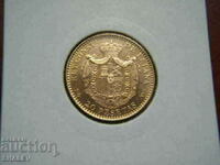 20 Francs 1891 Switzerland (20 francs Switzerland) - AU (gold)