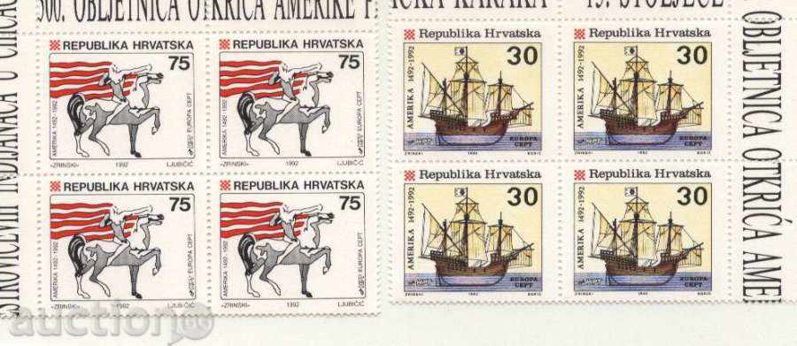Чисти марки в каре  Европа СЕПТ  Кораб 1992 от Хърватия