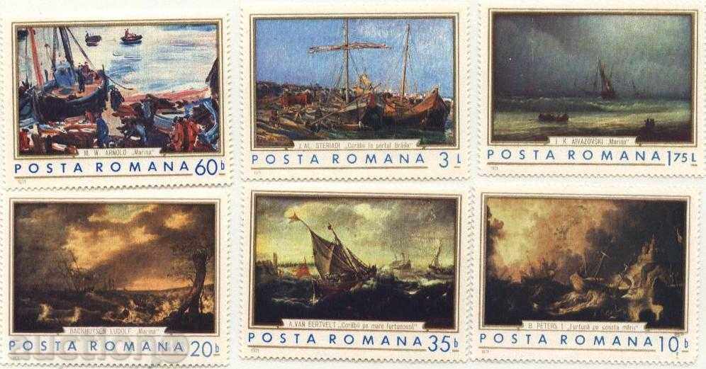 Чисти марки  Живопис Кораби  1971  от  Румъния