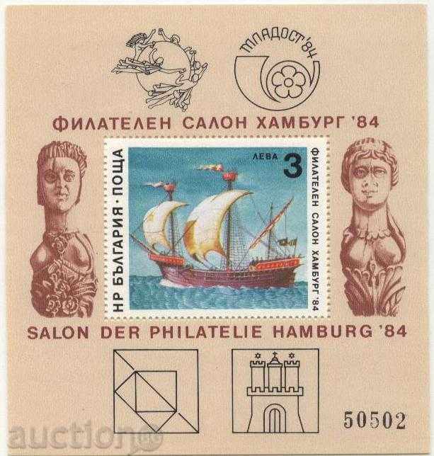 Чист блок Филателен салон Хамбург  Кораб 1984 от България