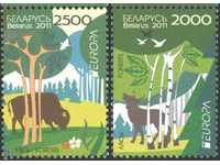 Чисти марки Европа СЕПТ  2011 от Беларус