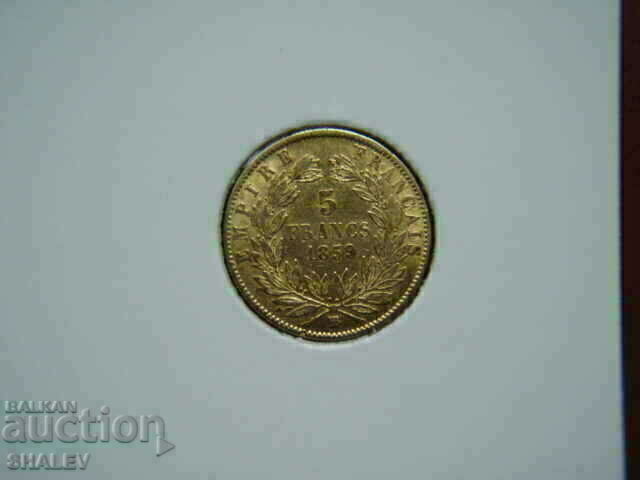 5 Francs 1859 A France (5 франка Франция) - VF/XF (злато)