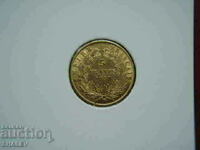 5 Francs 1859 A France - VF/XF (gold)