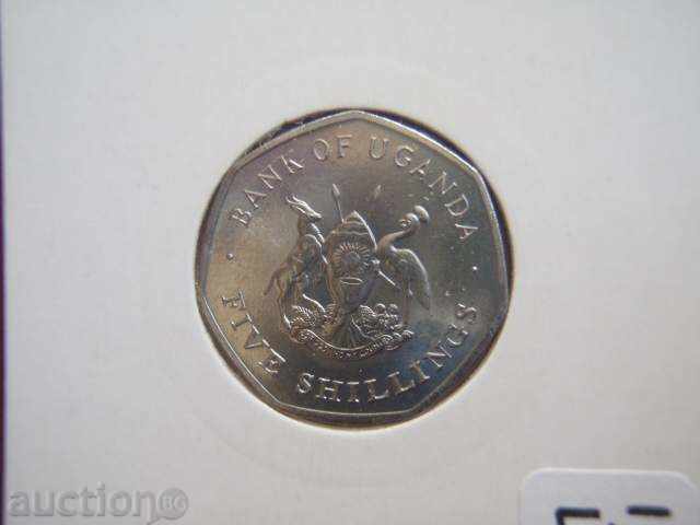 5 Shillings 1987 Uganda - Unc with price 2.89 BGN | € 1.48