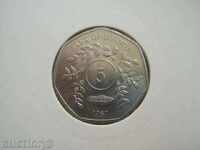 5 șilingi 1987 Uganda - Unc