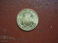 20 lire 1881 Italia - AU (aur)