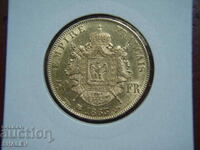 50 Francs 1863 ВВ France (50 франка Франция) - XF/AU (злато)