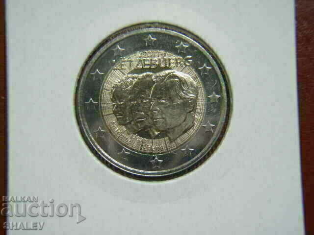 2 euro 2011 Luxembourg "50 years" /Люксембург/ -Unc (2 евро) с цена € 6.59 | 12.89 лв.