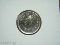 20 Centavos 1996 Honduras (Honduras) - Unc