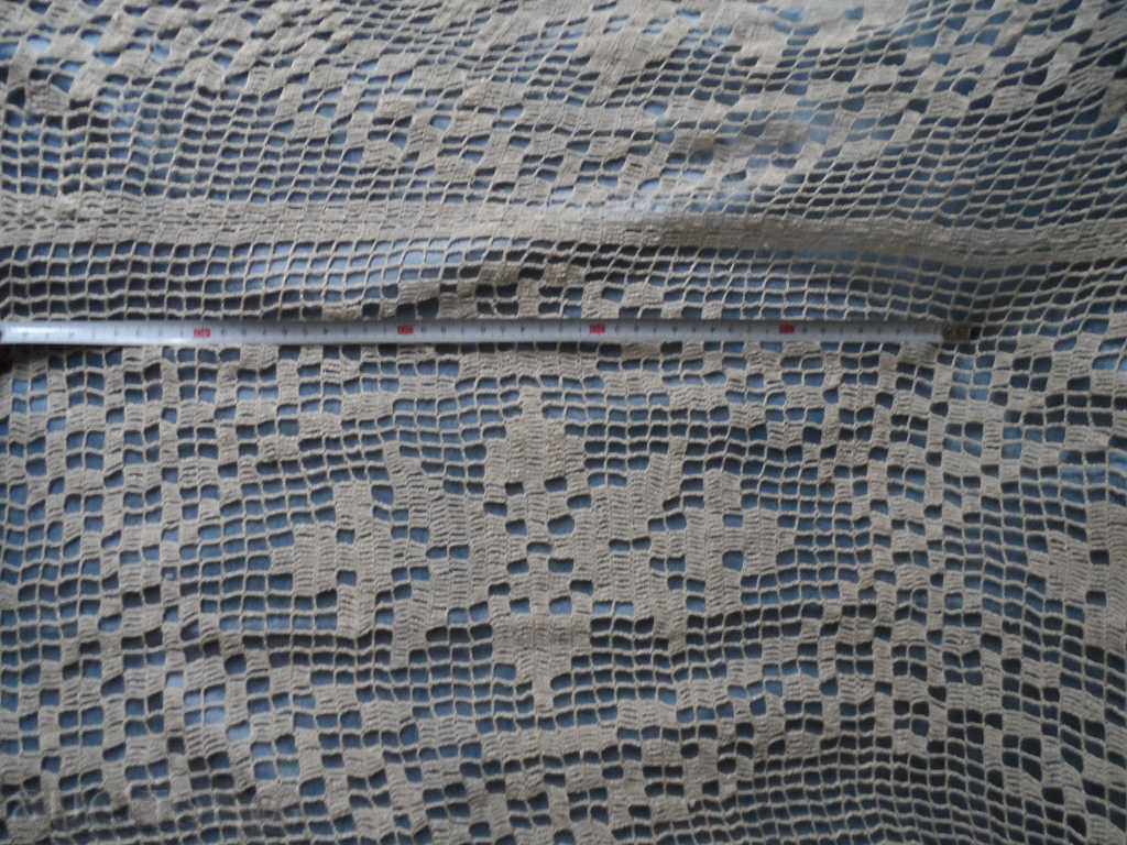 Δημοπρασία ΠΑΛΙΟ ΜΕΤΑΞΩΤΟ ΚΑΛΥΜΜΑ