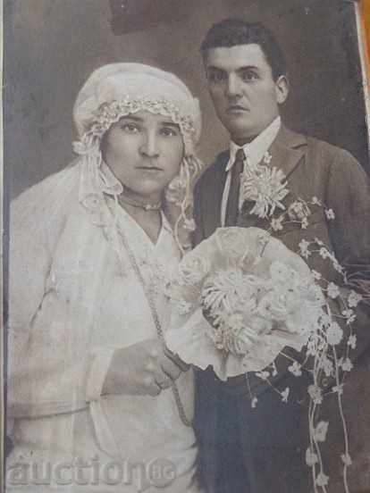 Old portrait, framed picture, painting, photograph, photo with price € 75.51 | 147.69 BGN