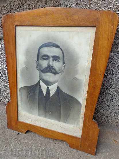 Стар портрет, снимка в рамка, картина, фотография, фото с цена 75.00 лв. | € 38.35 Стар портрет, снимка в рамка, картина, фотография, фото с цена 75.00 лв. | € 38.35