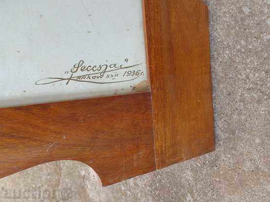 Стар портрет, снимка в рамка, картина, фотография, фото - 5 Стар портрет, снимка в рамка, картина, фотография, фото - 5