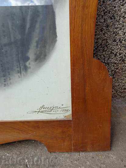 Auction Old portrait, framed photo, picture, photo, photo Auction Old portrait, framed photo, picture, photo, photo