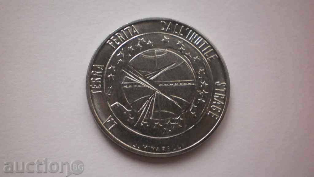 Сан Марино 100 Лири 1977 UNC Рядка Монета