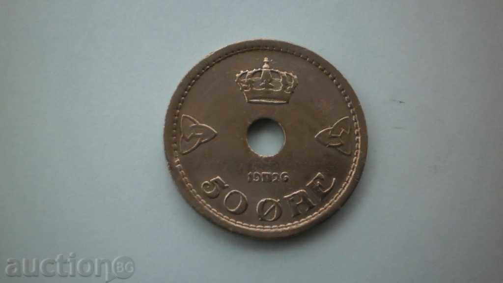 Coin 50 Öre 1926 Norway