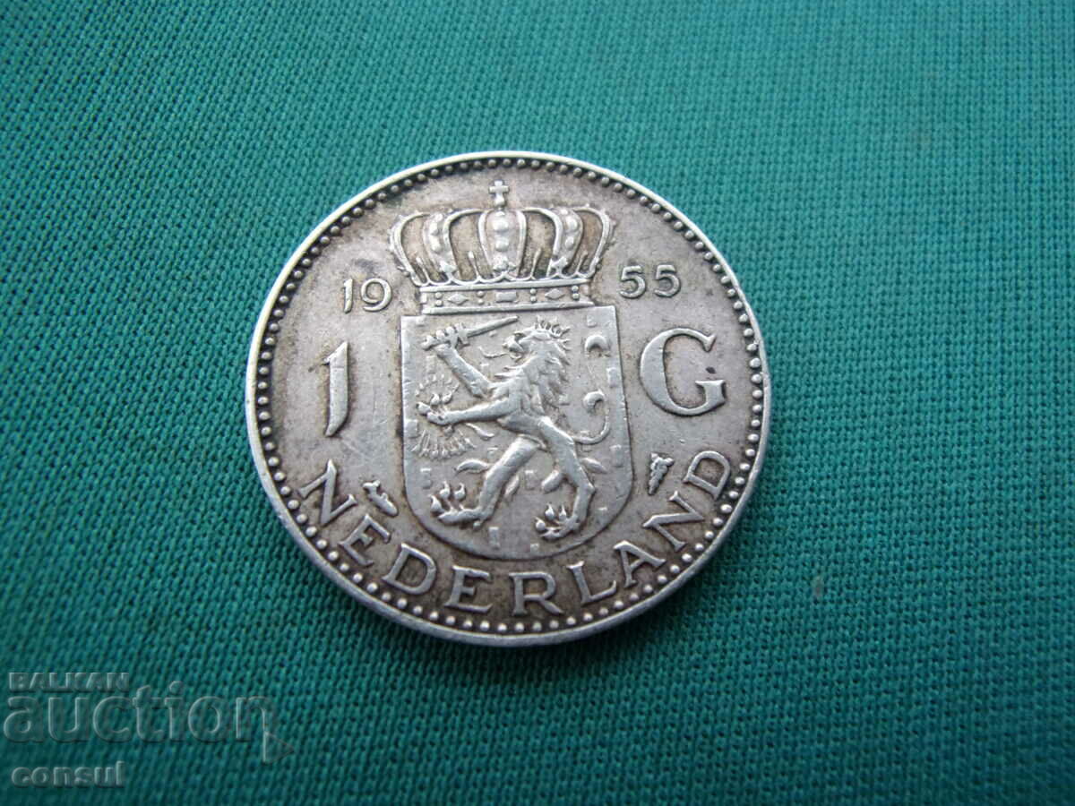 Холандия  1  Гулден  1955 Сребро  Рядка Монета