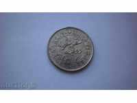 Индия-Холандска Сребърен 1/10 Гулден 1942 UNC Рядка Монета