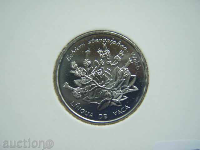 10 Escudos 1994 Cabo Verde (flowers)- Unc with price 6.49 BGN | € 3.32 10 Escudos 1994 Cabo Verde (flowers)- Unc with price 6.49 BGN | € 3.32