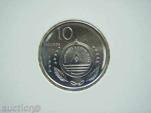 10 Escudos 1994 Cabo Verde (λουλούδια)- Unc