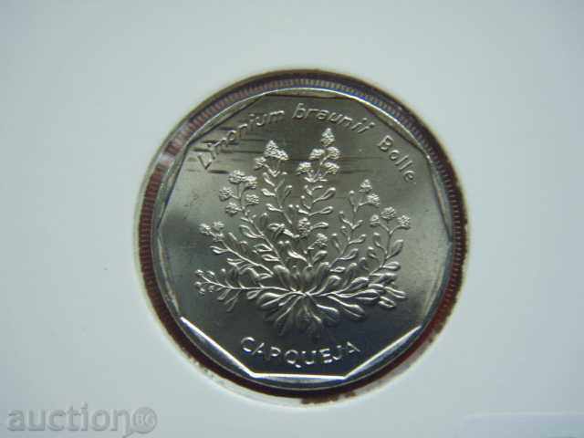 20 Escudos 1994 Cabo Verde (λουλούδια) / Cape Verde - Unc με τιμή € 3.59 | 7.02 BGN