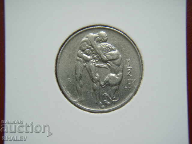 Licitație 1/2 Lek 1926 Albania - XF/AU