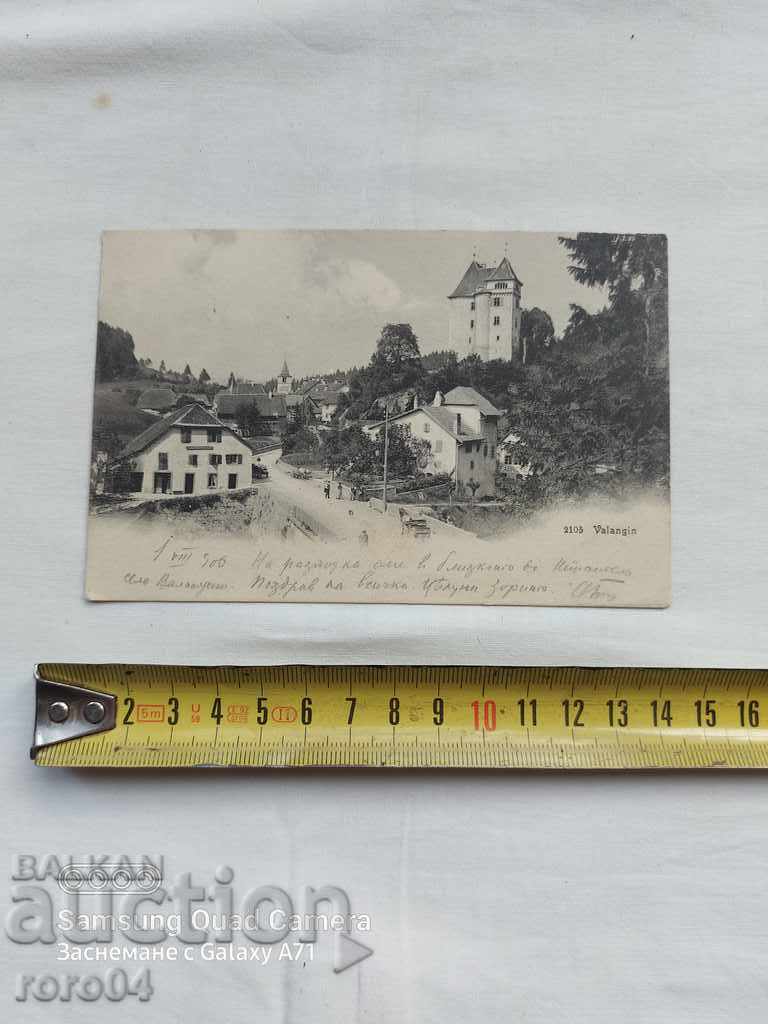 CARTE POșTALĂ VECHE - 1906 cu preț € 5.99 | 11.72 BGN CARTE POșTALĂ VECHE - 1906 cu preț € 5.99 | 11.72 BGN
