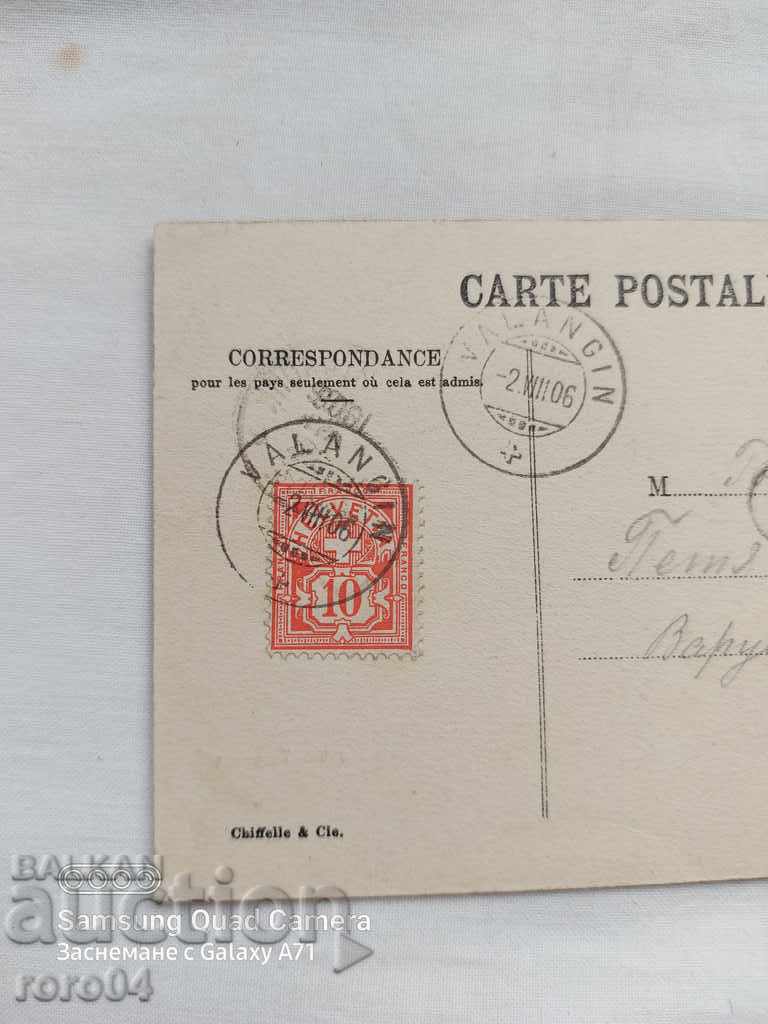 CARTE POșTALĂ VECHE - 1906 - 5 CARTE POșTALĂ VECHE - 1906 - 5