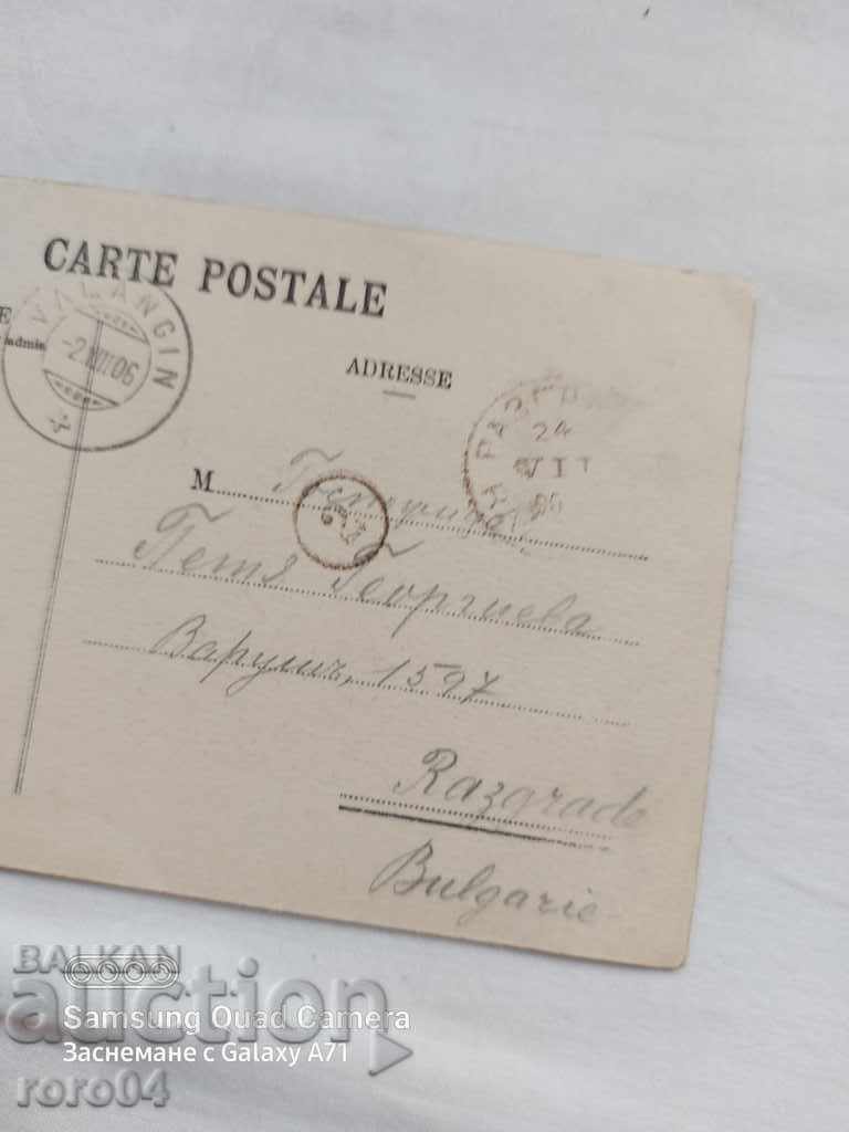 CARTE POșTALĂ VECHE - 1906 - 6 CARTE POșTALĂ VECHE - 1906 - 6