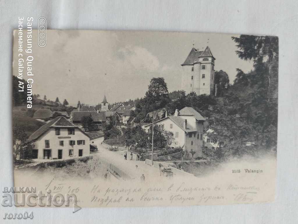 CARTE POșTALĂ VECHE - 1906 - 7 CARTE POșTALĂ VECHE - 1906 - 7