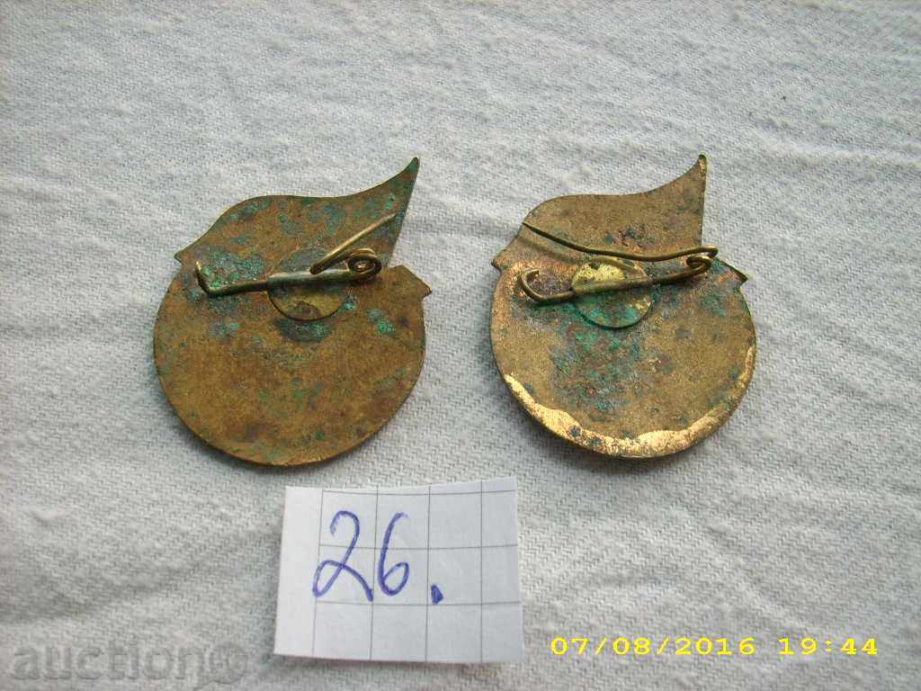 Auction LOT OF TWO STANDS FOR LONG-TERM AND GOOD WORKING WORK Auction LOT OF TWO STANDS FOR LONG-TERM AND GOOD WORKING WORK