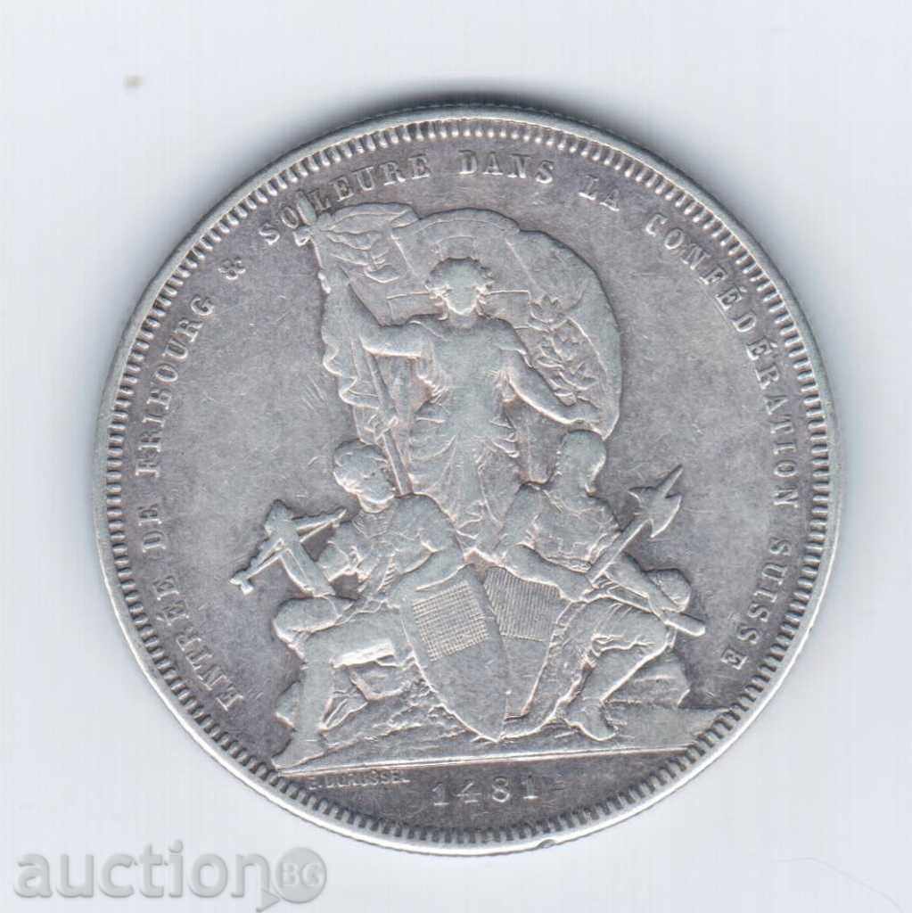 Switzerland-5 francs 1881 Freiburg-off 30,000 circulation with price 288.00 BGN | € 147.25 Switzerland-5 francs 1881 Freiburg-off 30,000 circulation with price 288.00 BGN | € 147.25