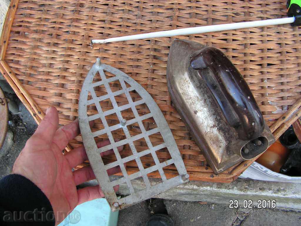 6422. STAR ALUMINUM PLATE ELECTRIC JUICE - 7 6422. STAR ALUMINUM PLATE ELECTRIC JUICE - 7