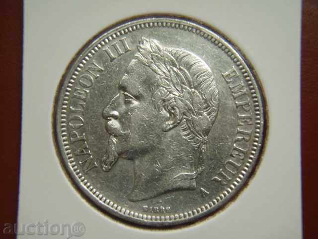 5 Francs 1869 France (5 Francs France) - XF with price 99.89 BGN | € 51.07 5 Francs 1869 France (5 Francs France) - XF with price 99.89 BGN | € 51.07