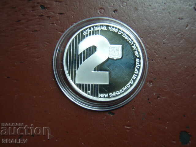 Licitație 2 Noi șekeli 1989 Israel "41-a Aniv. a Independenței" - Proof Licitație 2 Noi șekeli 1989 Israel "41-a Aniv. a Independenței" - Proof