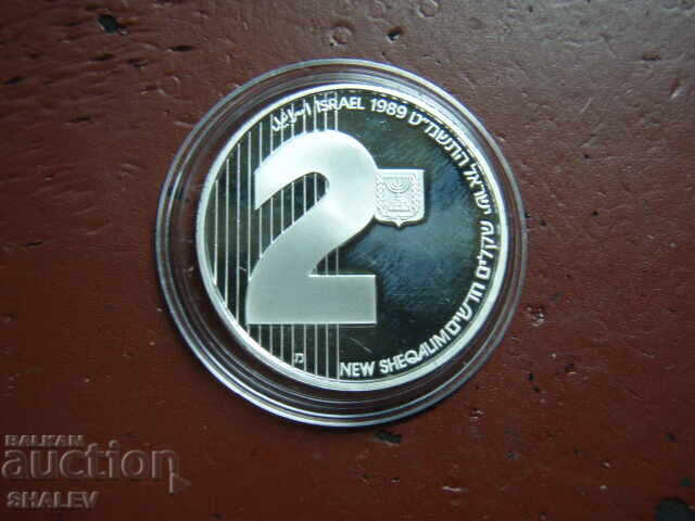 Livrarea 2 Noi șekeli 1989 Israel "41-a Aniv. a Independenței" - Proof Livrarea 2 Noi șekeli 1989 Israel "41-a Aniv. a Independenței" - Proof