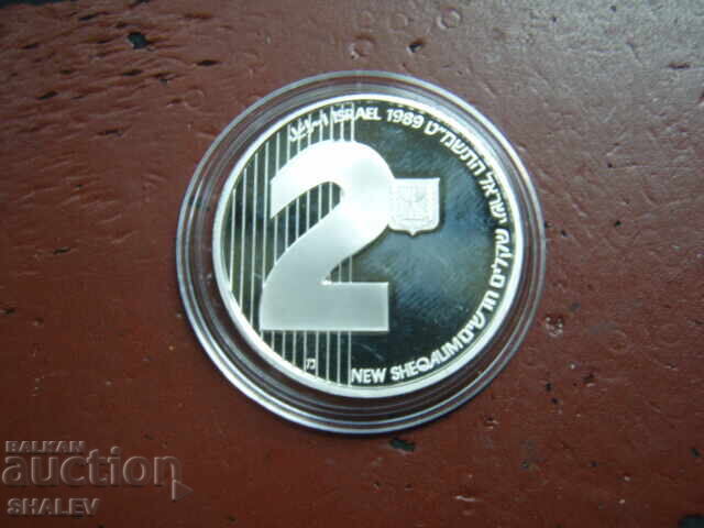 2 Noi șekeli 1989 Israel "41-a Aniv. a Independenței" - Proof 2 Noi șekeli 1989 Israel "41-a Aniv. a Independenței" - Proof