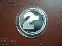 2 Noi șekeli 1989 Israel "41-a Aniv. a Independenței" - Proof