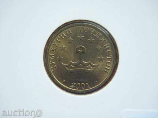 50 Diram 2001 Tadjikistan - Uns cu preț € 3.19 | 6.24 BGN