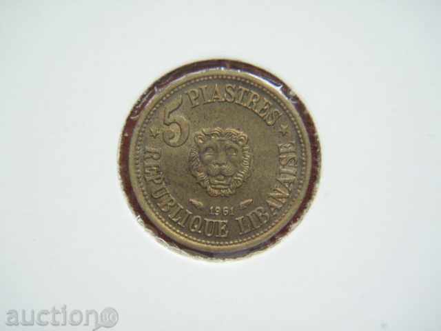 5 Piastres 1961 Liban (Liban) - XF+